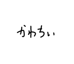 693950261