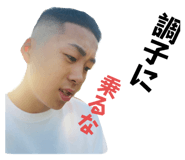 693955481