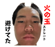 693955485
