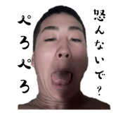 693955489