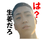 693955491