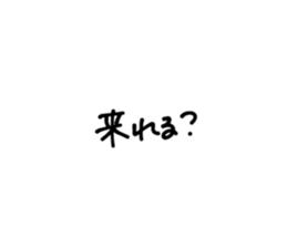 693968579