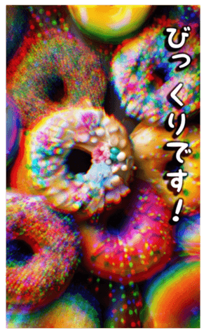 693969345