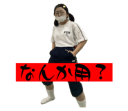 693978485