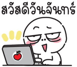 สติกเกอร์ 693979529