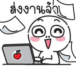 สติกเกอร์ 693979546