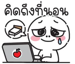 สติกเกอร์ 693979563