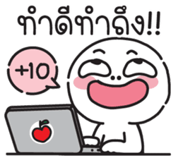 สติกเกอร์ 693979564