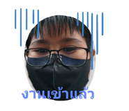 693988117