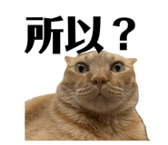 693992688