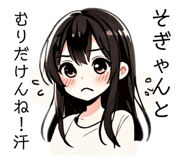 693994567
