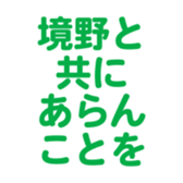 694000545