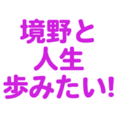 694000550