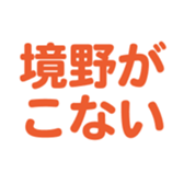 694000555