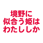 694000568