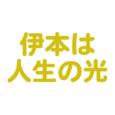 694000791