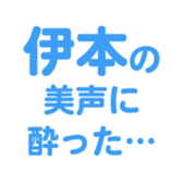 694000811