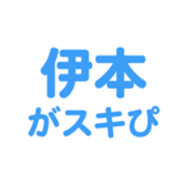 694000814