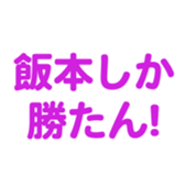 694000820