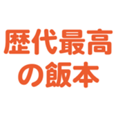 694000821