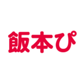 694000824