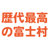 694000901