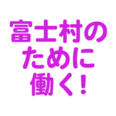 694000907