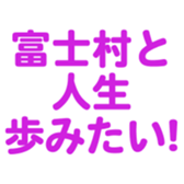 694000910