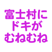 694000920