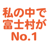 694000925