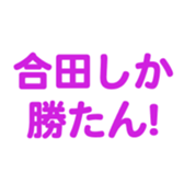 694000980