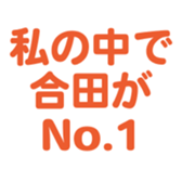 694001005