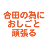 694001006