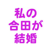 694001010