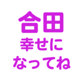 694001012
