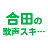 694001013