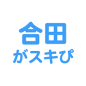 694001014