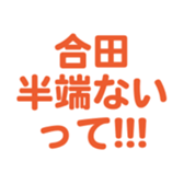 694001015
