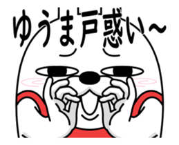 69400104