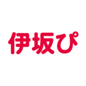 694001048