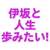 694001054
