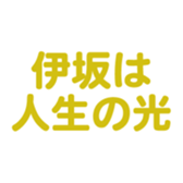 694001055
