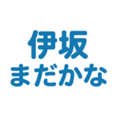 694001058