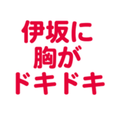 694001063