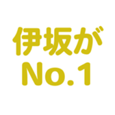 694001065