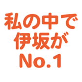 694001069