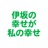 694001071