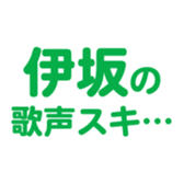 694001077