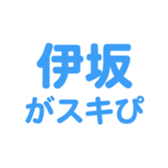 694001078