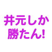 694001148